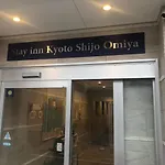 Stay Inn Kyoto Shijo Omiya