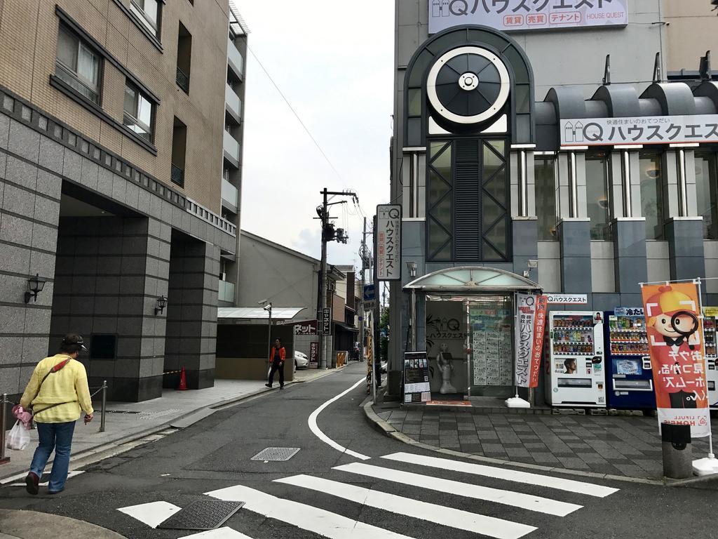 Shijo Omiya Kyoto
