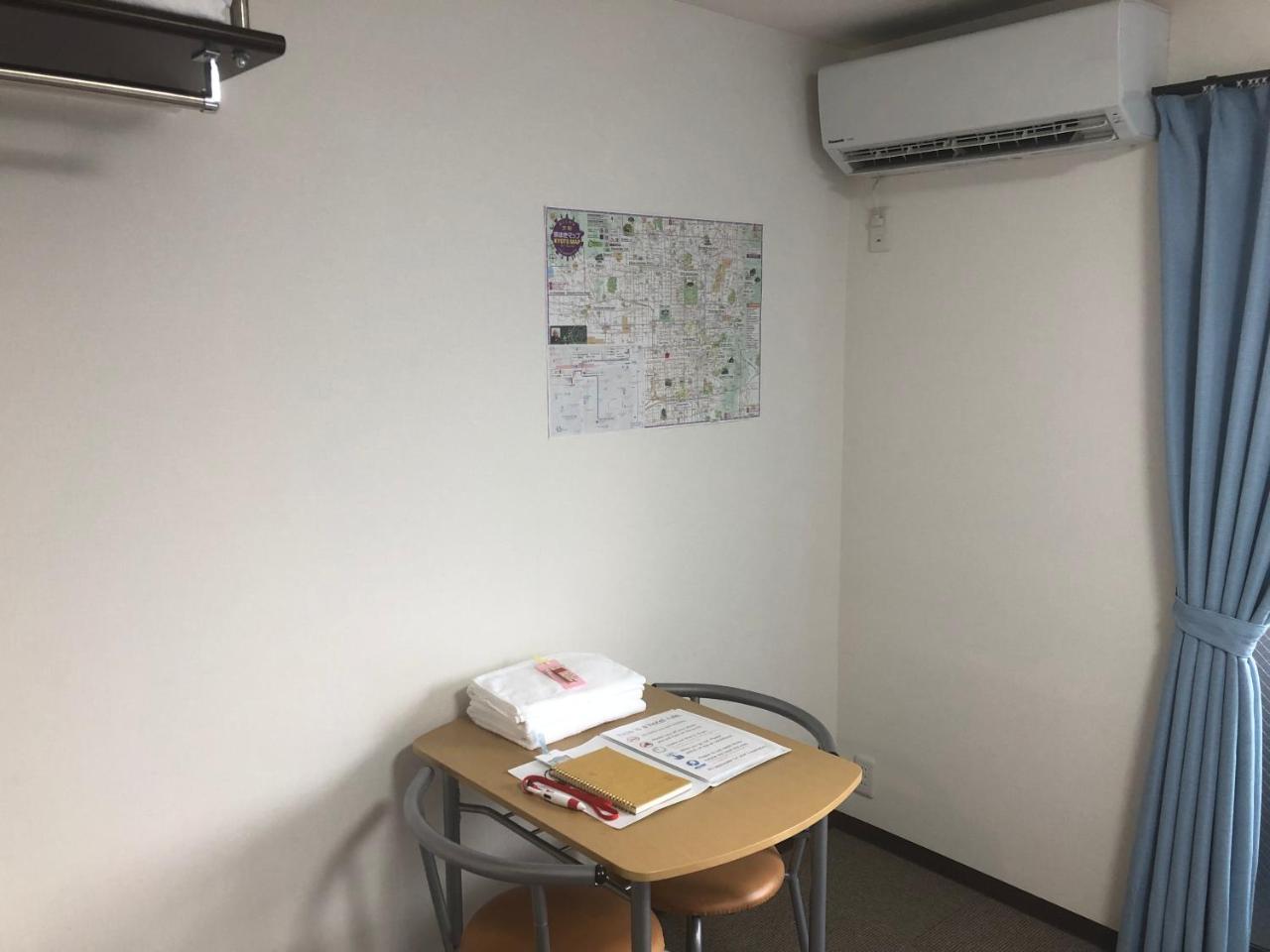 Shijo Omiya Kyoto