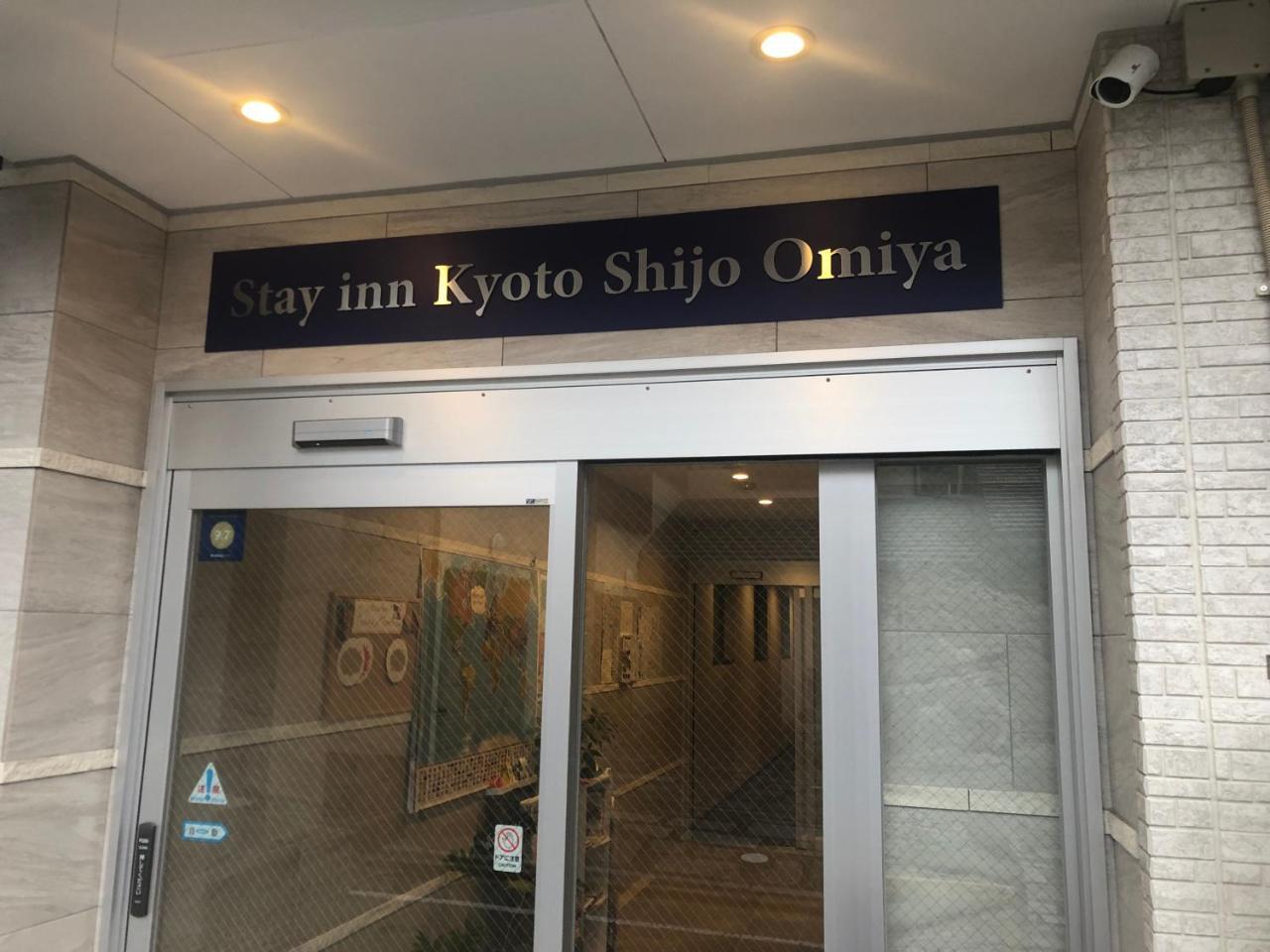 Shijo Omiya Apartment *
