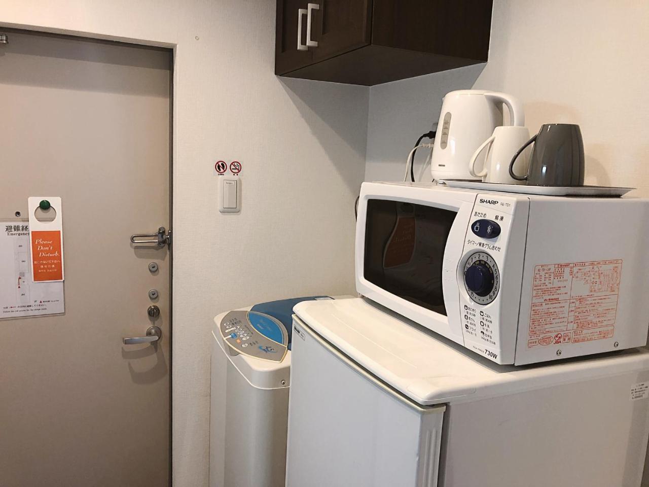Apartment Shijo Omiya *